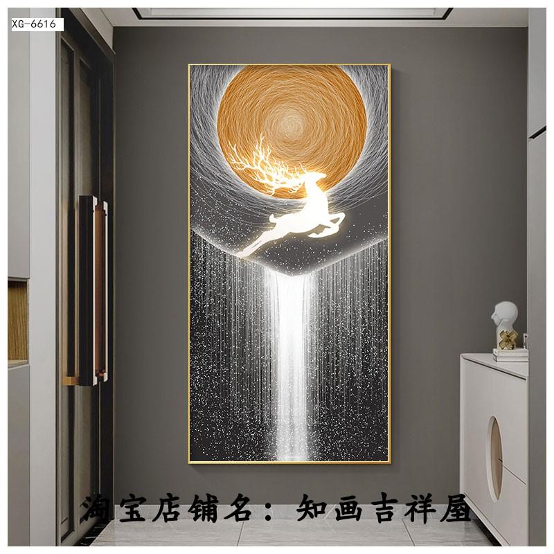 北欧轻奢招财麋鹿星空玄关走廊过道装饰画立体抽象光影玄关竖版画图片