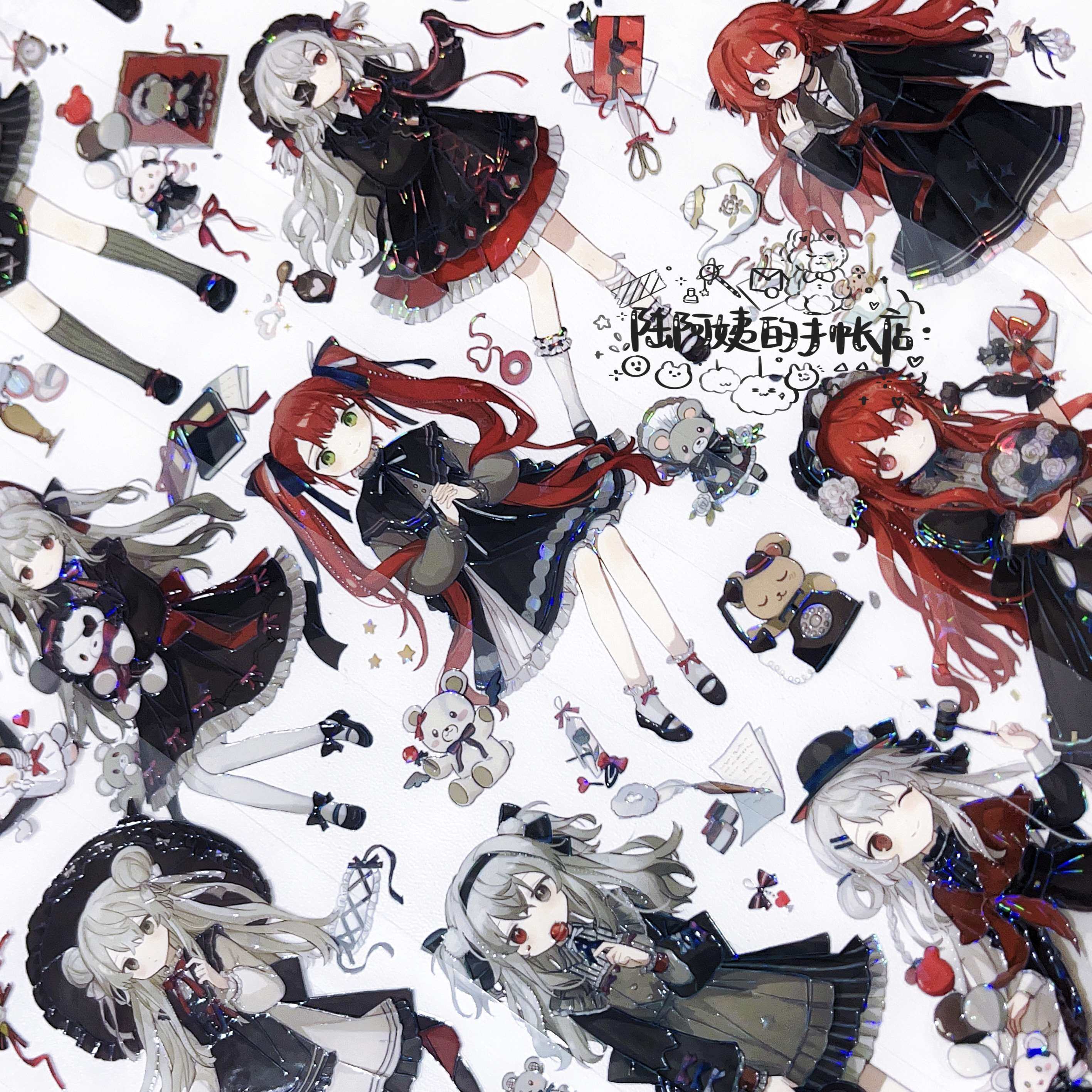 (分装)野葵手帐胶带 黑糖可可 贝壳光 人物