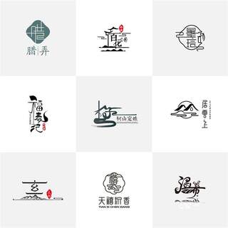 logo设计原创高端定制商标品牌企业公司图标卡通字体标志设计