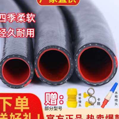 100米自来水软水管耐压四层水管软管防冻一寸浇水水管六分蛇皮管