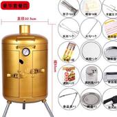 烤鸭炉家用小型吊烤炉烤串炉子烧烤吊炉烤鸡烤羊腿不锈钢炭烤炉