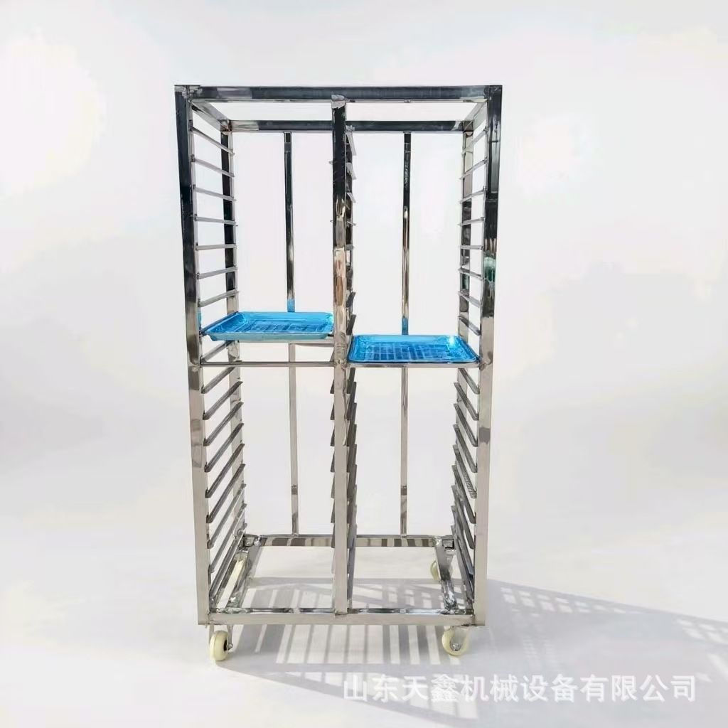 定制江苏苏州食品厂冷冻枸杞烘干架子车食品周转车药材烘干架子