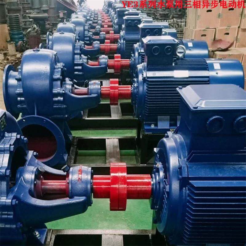 山东厂家直供 YE3-355M2-6/200KW YE3系列三相异步电动机质量保障