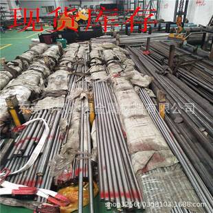 现货供应S136H塑胶模具钢 S136H预硬圆钢S136H圆棒 规格齐全