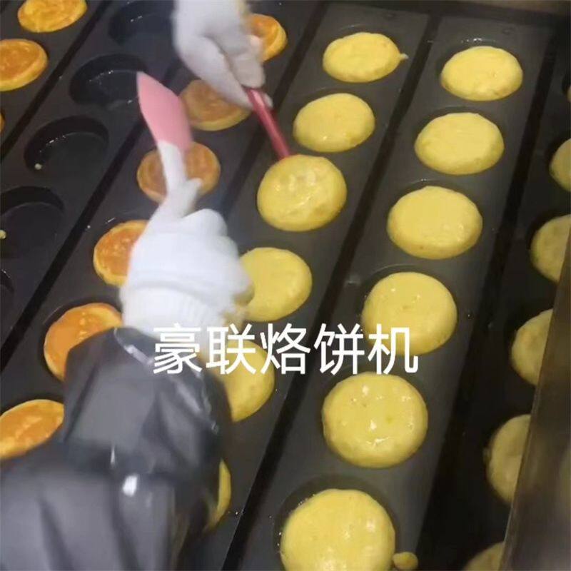 全自动烙饼机 连续式烙米、面、馅饼 成品后规格统一 支持试机