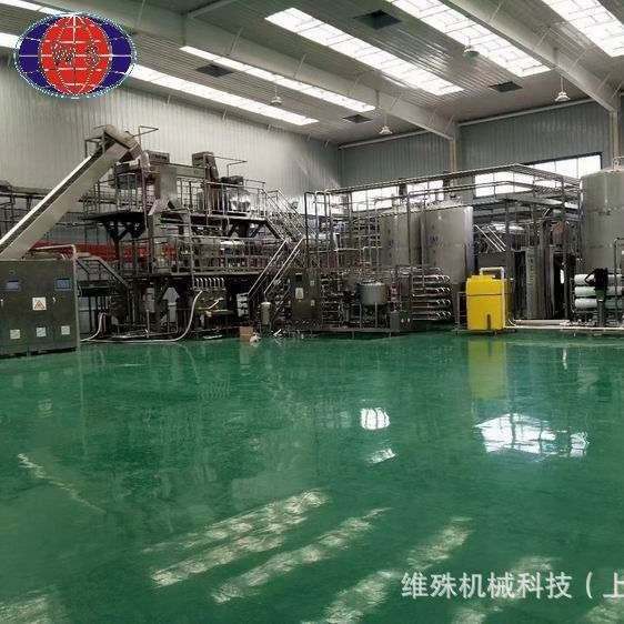 蓝莓果汁加工设备树莓葡萄西柚番茄果浆酱杀菌机饮料生产线