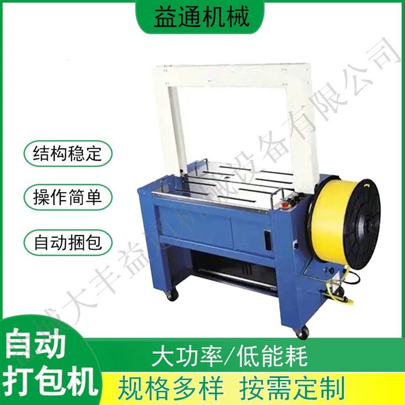 KZ-16 19 32型气动钢带打包机 管道拉紧器打包钳