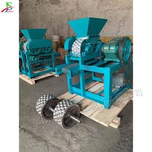 00型 50型煤粉矿粉压球机 方形碳粉压球机 泥土压球机