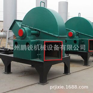 园林枝丫材打片机 削片机 全新皮带输送横进料削片机 果木树枝盘式