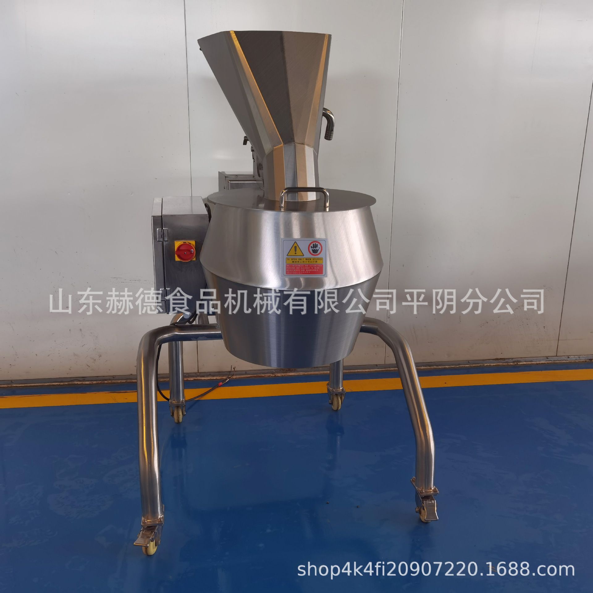 大型椰肉切丝机 全自动腌木瓜萝卜刨丝机器 商用连续式莴笋擦丝机