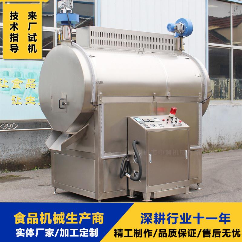 面粉炒货机 炒面粉的连续式炒制加工设备 大型炒米机