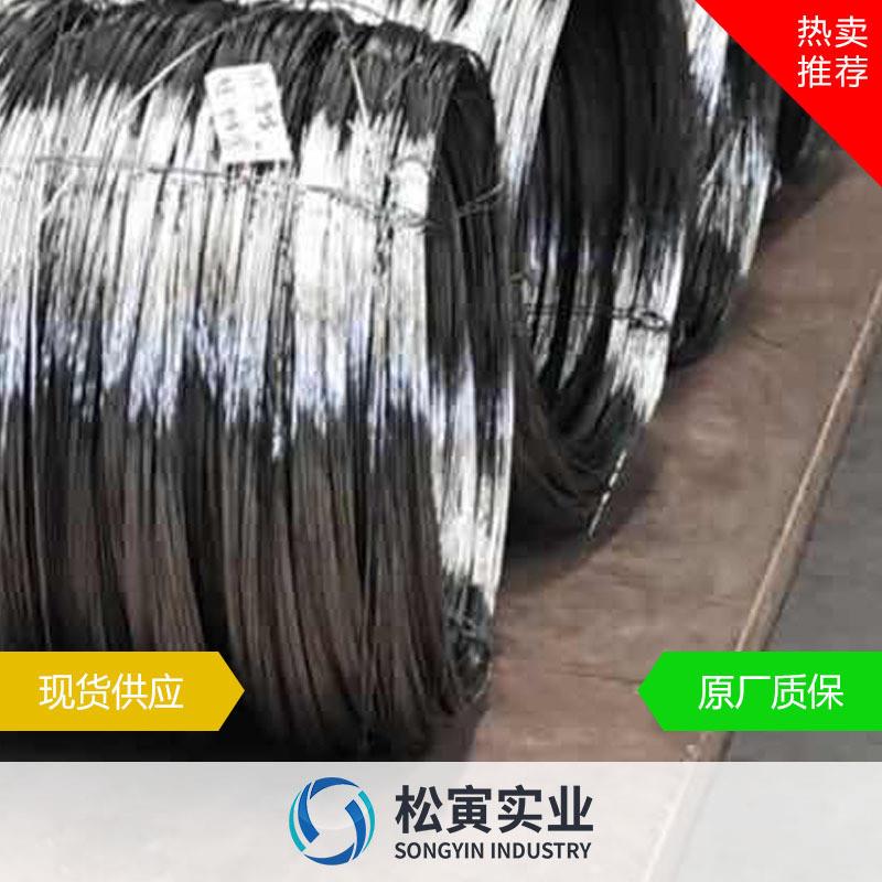电阻合金丝 高镍铬合金棒 CR15NI60耐热耐腐蚀精密合金带