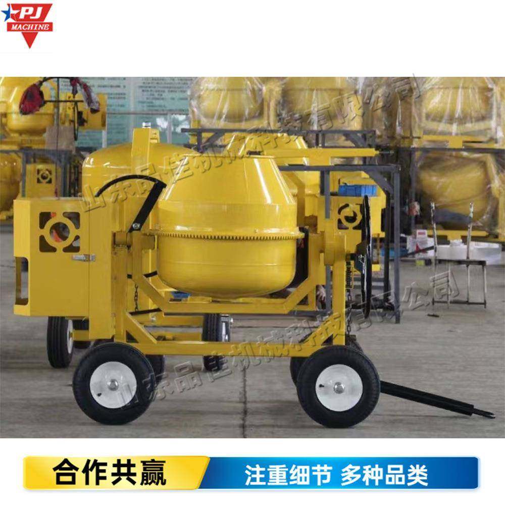 移动式柴油混凝土搅拌机 350L水泥拌料机 出口款2轮4轮砼混合机,五金/工具,工程/建筑机械,淘宝优惠券,粉丝福利购,淘宝优惠卷