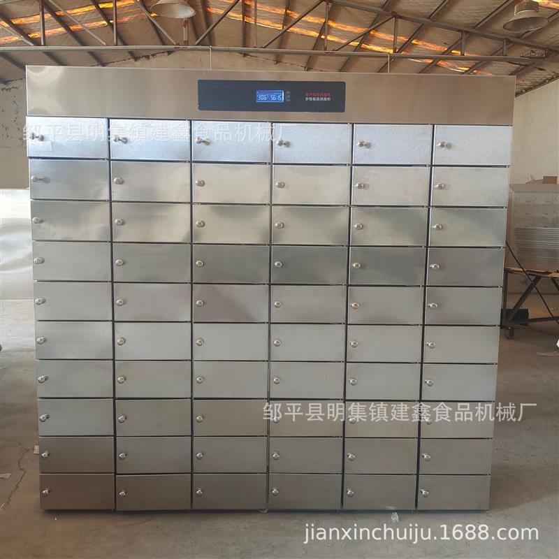 商用多格餐盘消毒柜紫外线臭氧消毒柜中温杀菌餐盘柜