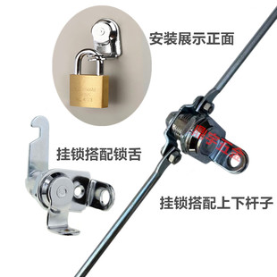 宿舍柜门转舌锁铁皮柜天地连杆锁铁皮文件柜拉杆锁员工柜门外挂锁