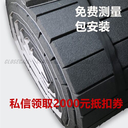 格斗环保无味搏击地垫跆拳道