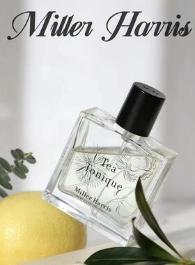Miller Harris一叶之庭hm米勒海莉诗香水午后伯爵暗夜玫瑰小样