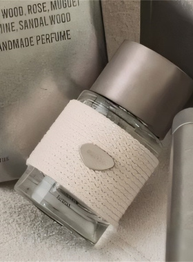 hetras香水花园樱桃济州森林书院棉花宋旻浩Mino画展同款试香小样