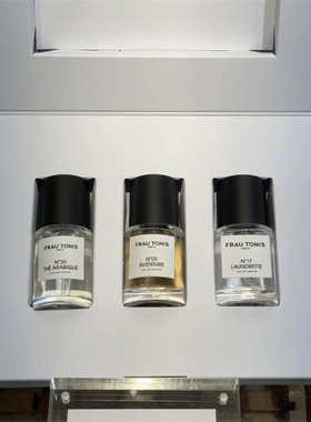 frau tonis柏林小众香水托尼斯之香Linde Berlin no.10试香小样