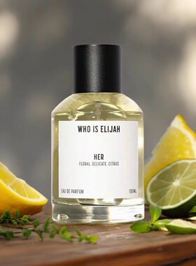 who is elijah香水Her His  Nomad Haze Muse Nightcap试香小样