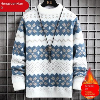 恒源祥半高领毛衣男士秋冬季加厚保暖羊毛衫青少年新款针织羊绒衫