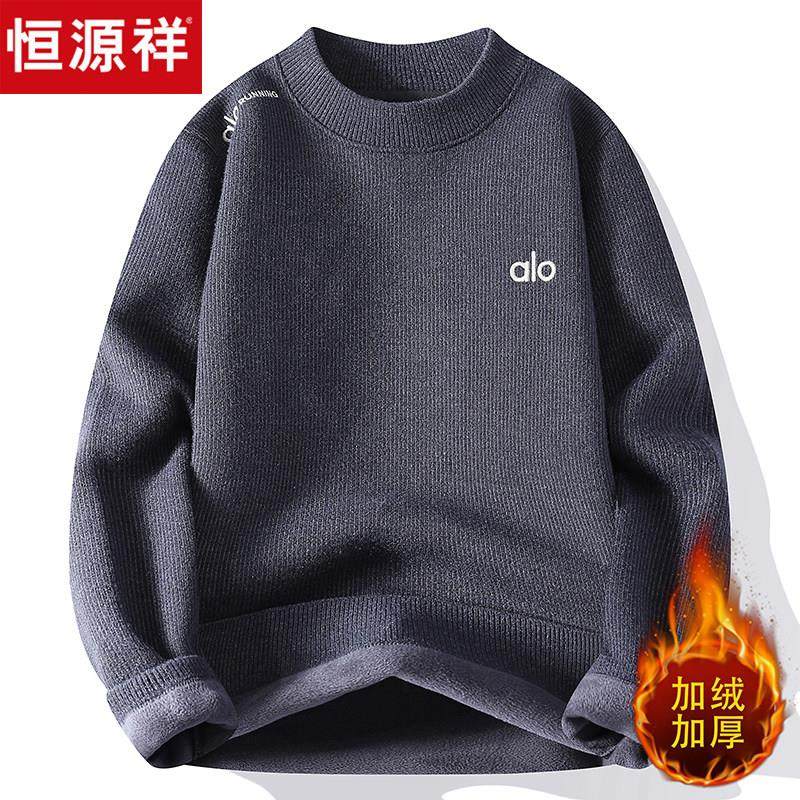 恒源祥新款男士冬季加绒加厚圆领毛衣保暖一体绒字母刺绣羊毛衫男