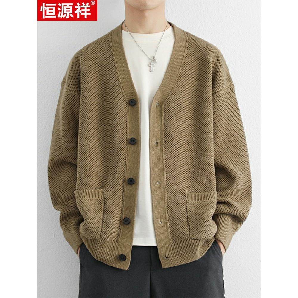 恒源祥男士开衫毛衣2025新款秋冬宽松休闲外套青年潮流针织上衣潮,孕妇装/孕产妇用品/营养,T恤,淘宝优惠券,粉丝福利购,淘宝优惠卷
