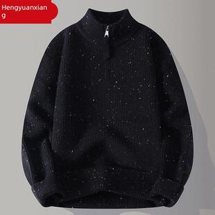 恒源祥2025年冬季新款毛衣男拉炼立领青少年高中生潮流加厚羊毛衫