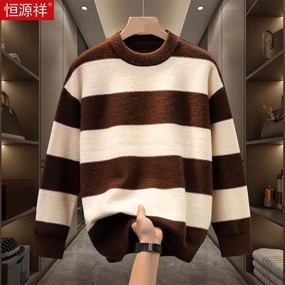 恒源祥毛衣男潮流条纹圆领线衣秋冬款羊毛衫青少年宽松美式针织衫