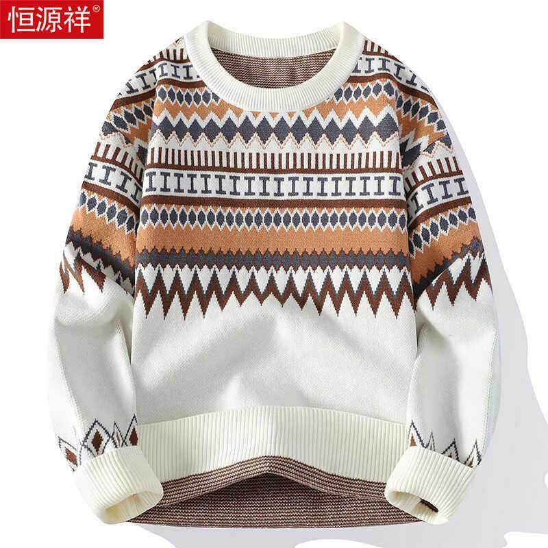 恒源祥2024新款男士毛衣秋冬季加厚保暖针织衫潮流圆领打底羊毛衫