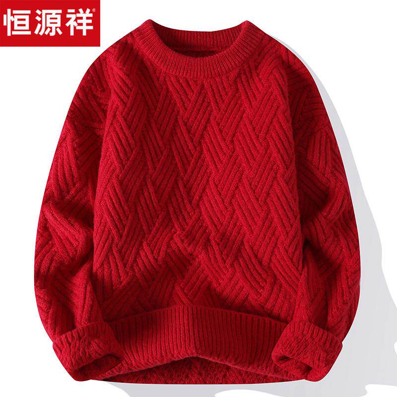 恒源祥男士圆领毛衣本命年大红色马年大码针织加厚新年休闲羊毛衫