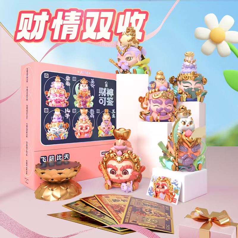 福福贴贴 五路财神梦幻款礼盒女孩生日礼物手办盲盒情侣潮玩摆件