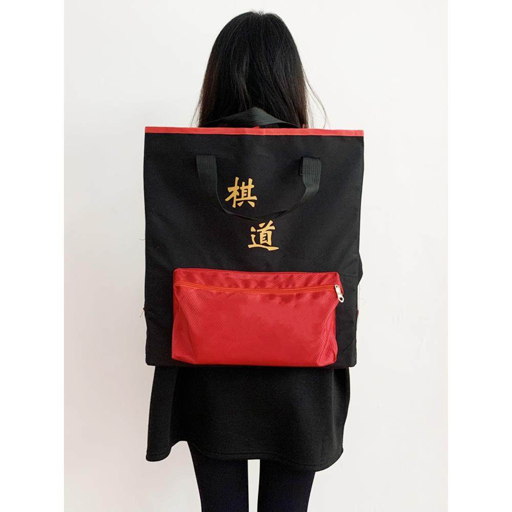 围棋收纳包木质皮革棋盘背包五子棋棋盒手提可装木板棋盘皮革棋盘,运动/瑜伽/健身/球迷用品,围棋,淘宝优惠券,粉丝福利购,淘宝优惠卷