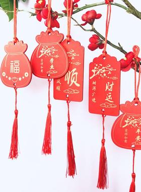 植树节认养牌红色许愿牌树木上手写心愿卡牌名字吊牌祝福牌可定制