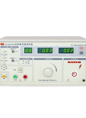 蓝科蓝光LK2676A/2680B/C安规综合双功能医用测试仪耐压泄漏检测