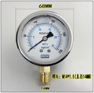 不锈钢YN60耐震抗震径向压力表真空负压油液压水气压14PTM1415