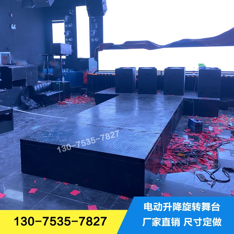 电动升降舞台液压升降机酒吧婚庆举升降台地颤弹簧舞台旋转展示台