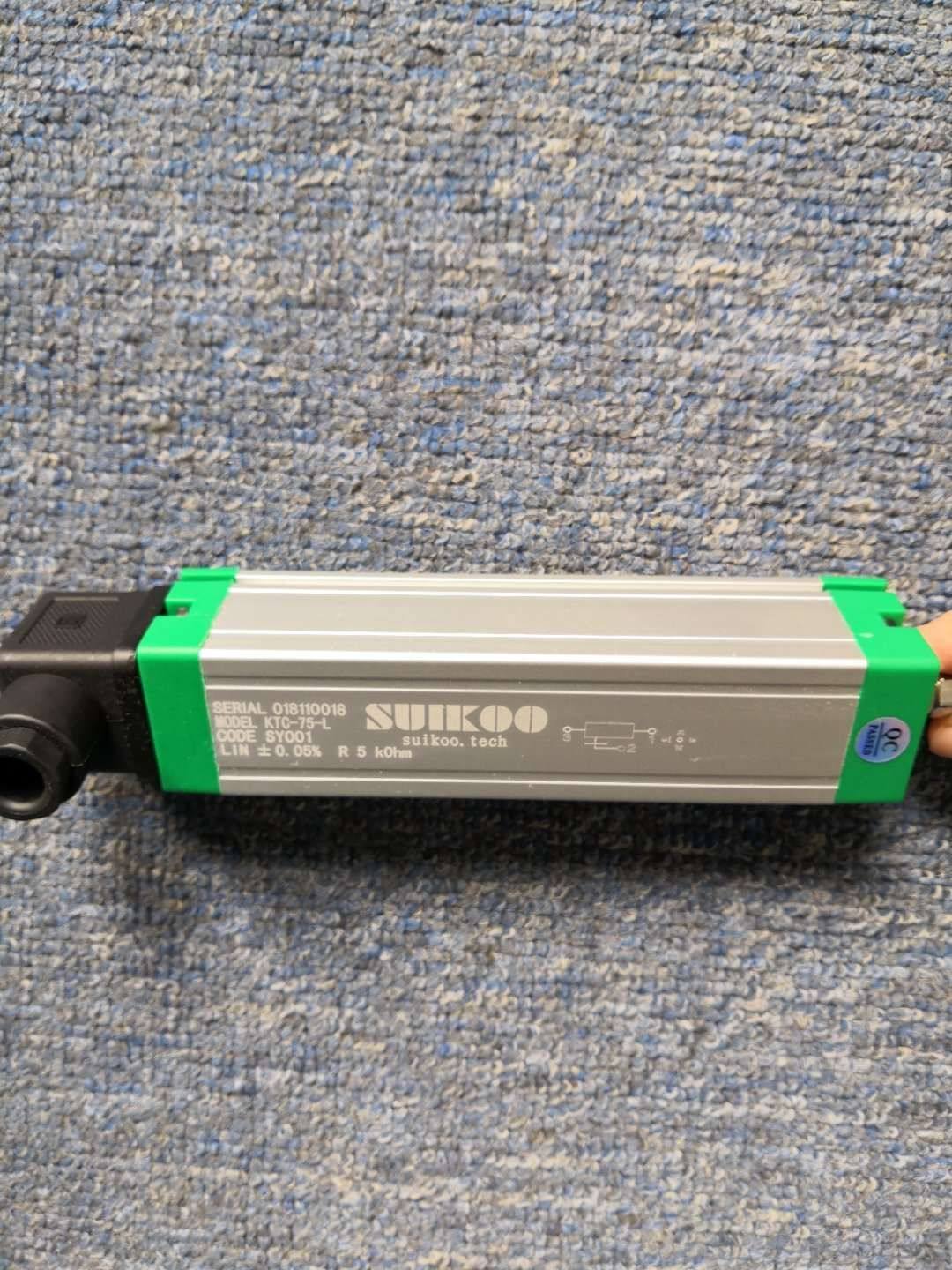 lwh/ktc-200mm拉杆电子尺 压铸机 注塑机电子尺 直线位移传感器