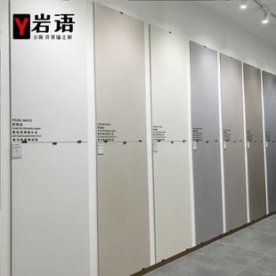 饰大板 新品 哑光岩板电视背景墙瓷砖现代简约客厅大理石沙发木纹装