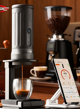 IKAPE咖铂便携式咖啡机KapoK2 手机蓝牙连接小型家用户外意式萃取