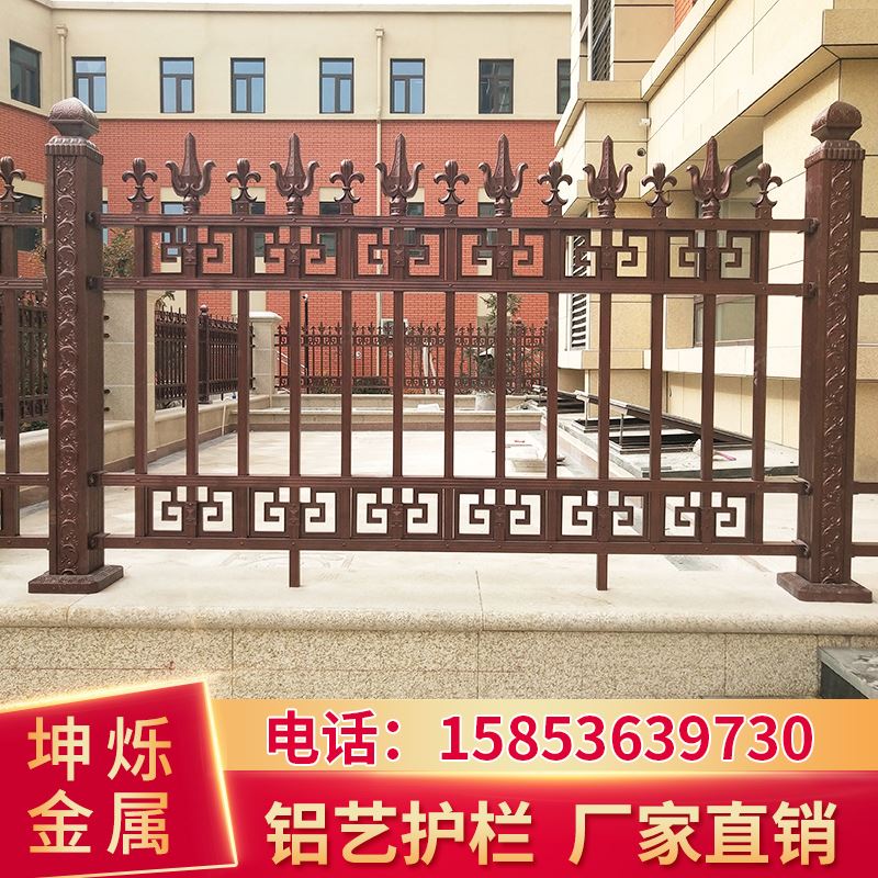 围栏户外院耐铝艺护栏子小庭院室外栏杆区栅栏围栏用别墅围墙护栏