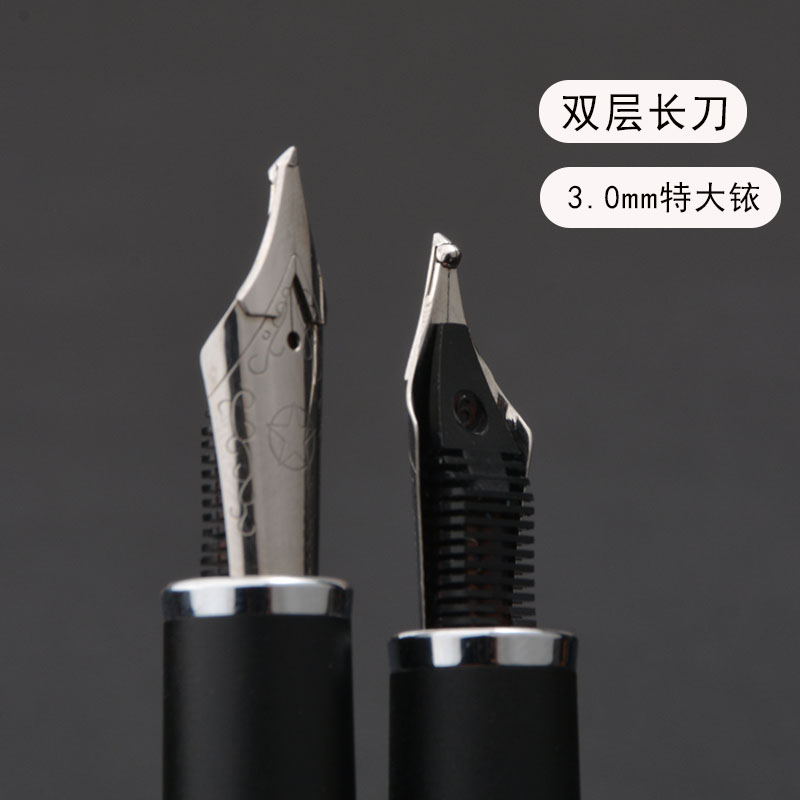 书法练字纯手工打磨出锋明显