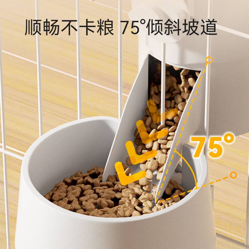 2023猫咪饮水器狗狗喝水自动喂食器悬挂式水壶宠物挂笼子用品暹罗
