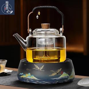 HCNTES玻璃煮茶壶家用办公室耐高温全自动养生大容量电陶炉煮茶器