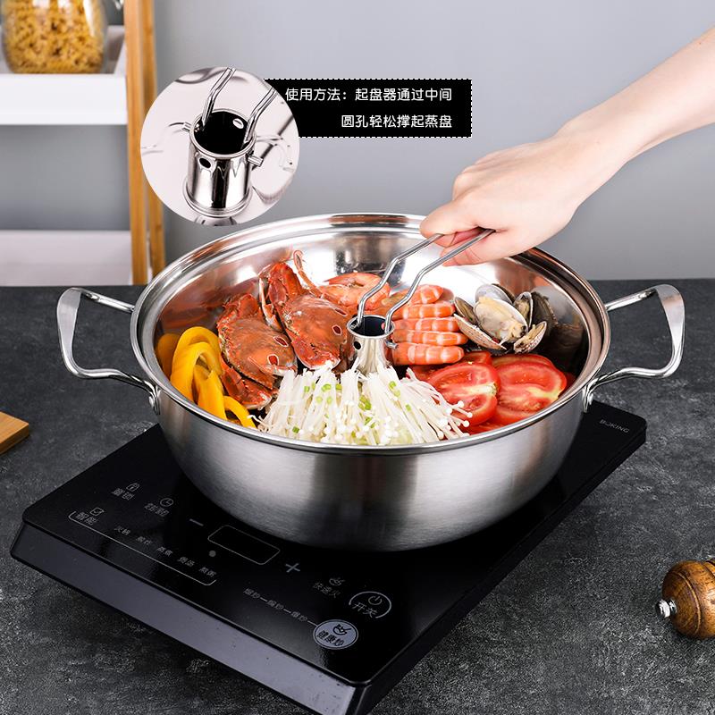 气加厚不锅锈钢蒸汽火商用海鲜桑拿蒸锅双家层大号汤锅正勉锅用煮