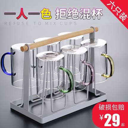 玻璃杯带把耐热简约牛奶杯ins喝水杯家用客厅泡茶杯家庭杯子套装
