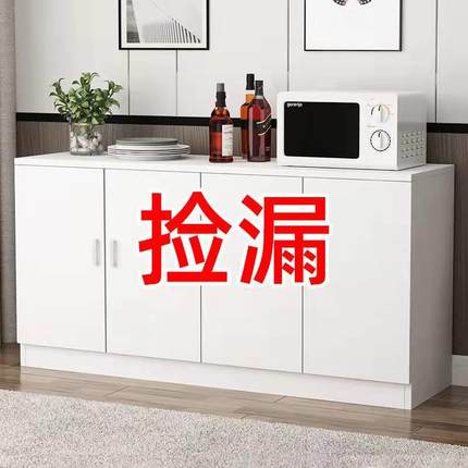 实木餐边柜客厅靠墙现代简约茶水柜厨房橱柜碗柜家用置物柜储物柜
