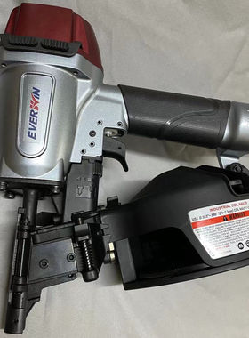 原装正品台湾惠旺EVERWIN气动打钉枪卷钉枪盘钉枪CN50/PN50卷钉枪