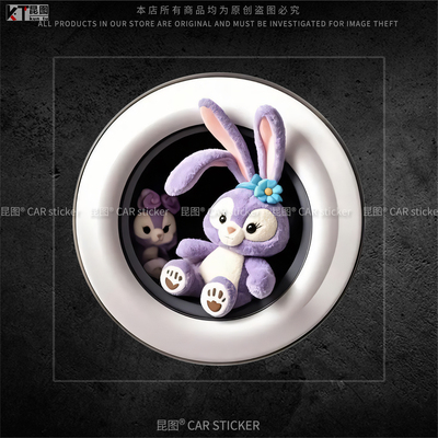 导气槽材质防水防晒撕开不留胶