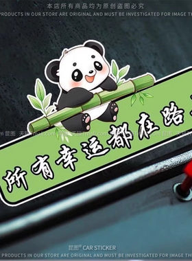 导气槽材质防水防晒撕开不留胶